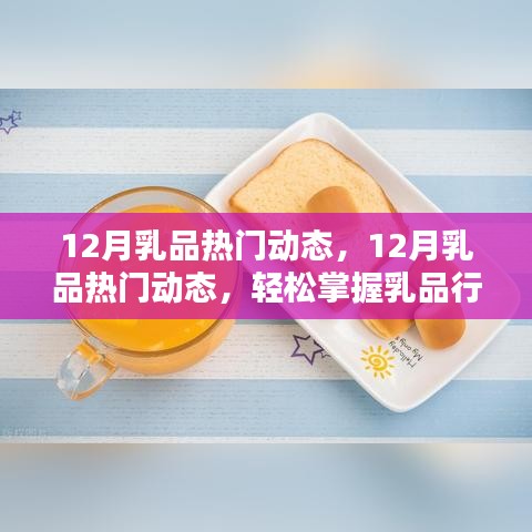 广告纸抽 第4页