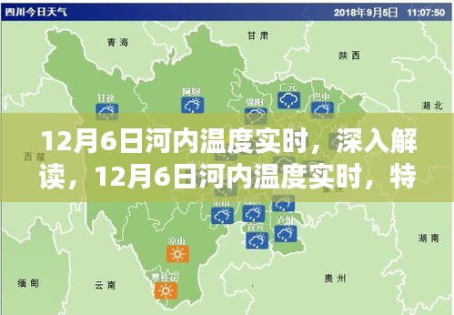 盒抽纸厂家 第353页