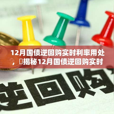 盒抽纸厂家 第340页