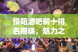 噩噩浑浑