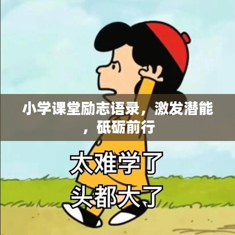 还醇返朴