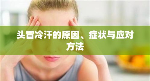 十年磨剑