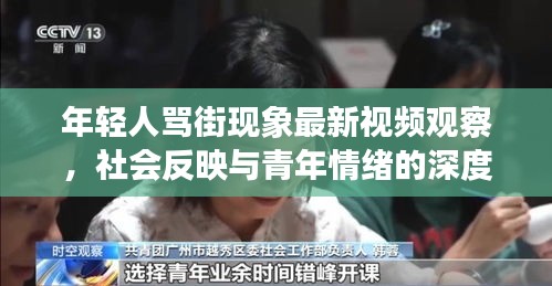如鸟兽散