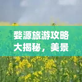 森久