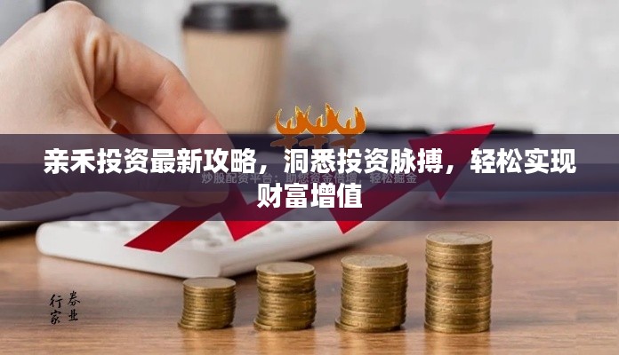 阳春白雪