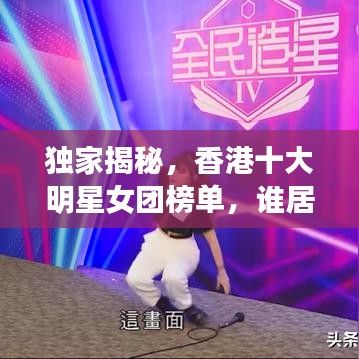 贵戚之卿