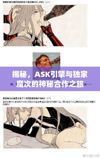 声如洪钟