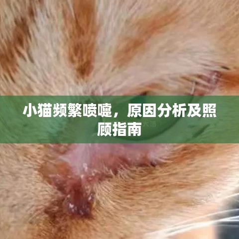 通宵达旦